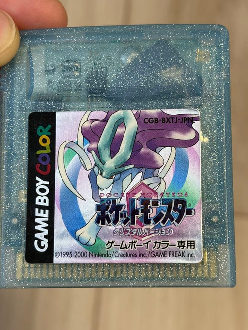 Gameboy Games