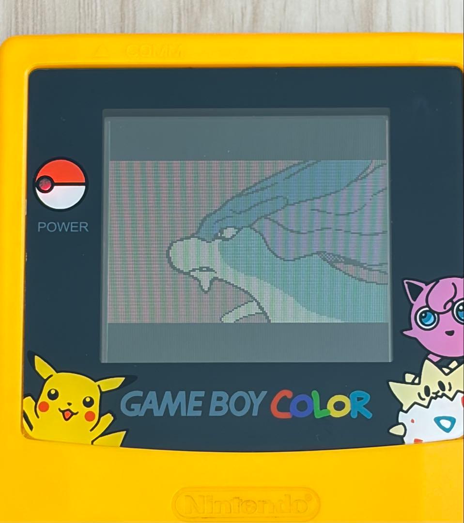 Gameboy Games