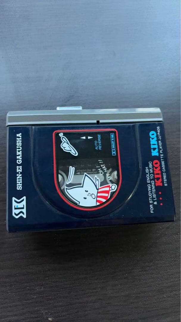 Sanyo Cassette Player Jj-P40S
