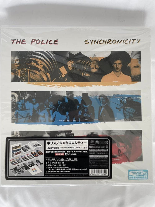 Western Music The Police Sychronicity 6Cd