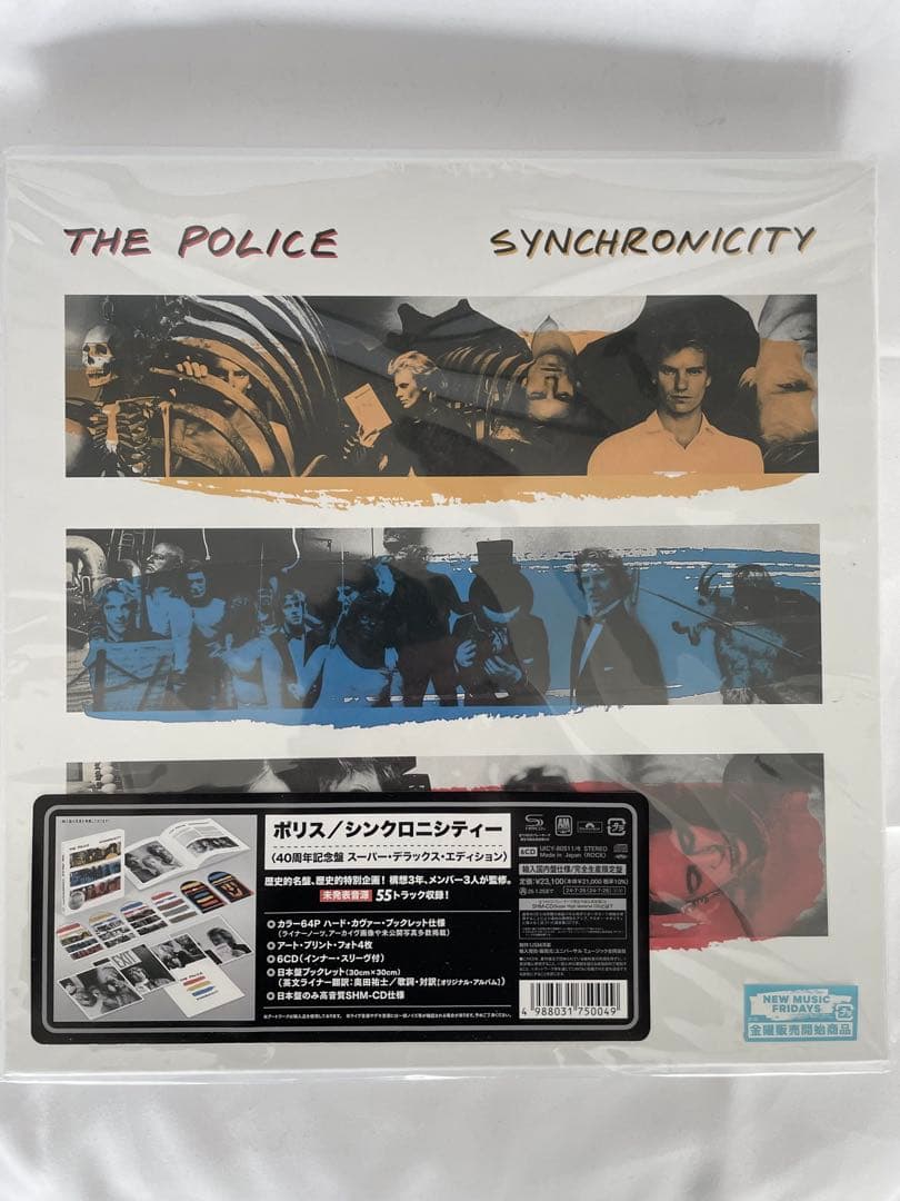 Western Music The Police Sychronicity 6Cd