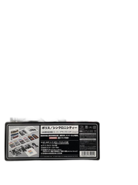Western Music The Police Sychronicity 6Cd