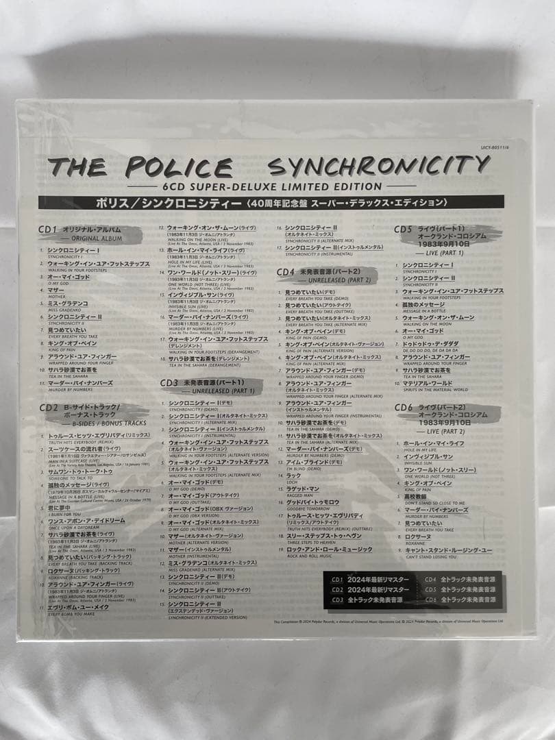 Western Music The Police Sychronicity 6Cd