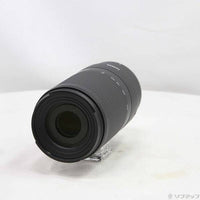 Tamron Lens (Zoom) 70-300Mm F4.5-6.3 Di Iii Rxd A047Z 297