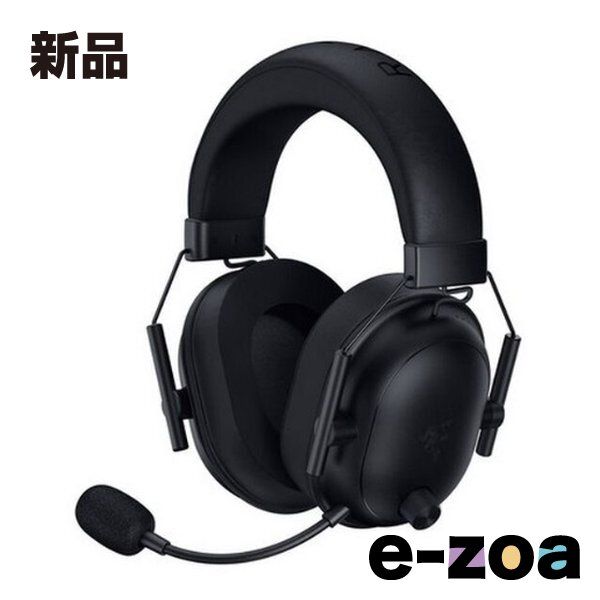 Razor Gaming Headphone Headset Razer Blackshark V2 Hyperspeed