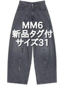 Mm6 Maison Margiela Others 31