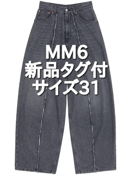 Mm6 Maison Margiela Others 31