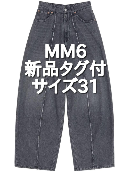 Mm6 Maison Margiela Others 31