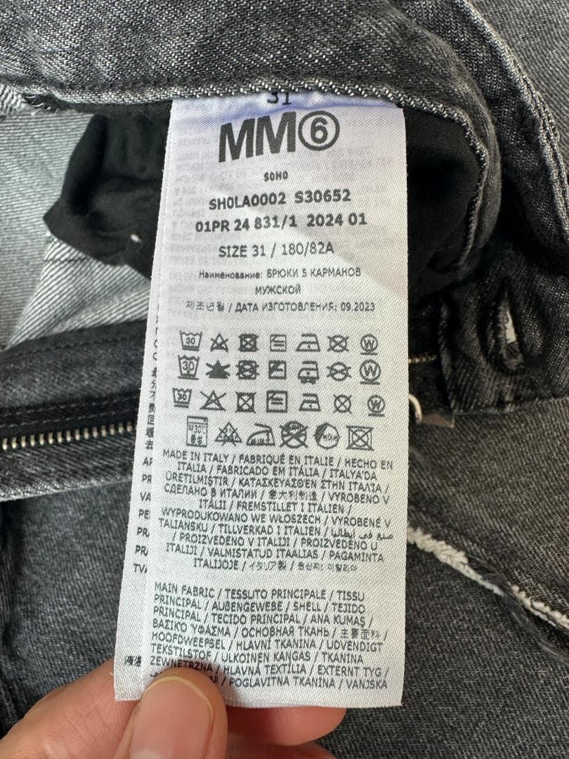Mm6 Maison Margiela Others 31
