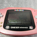 Nintendo Consoles (Game Boy Advance)