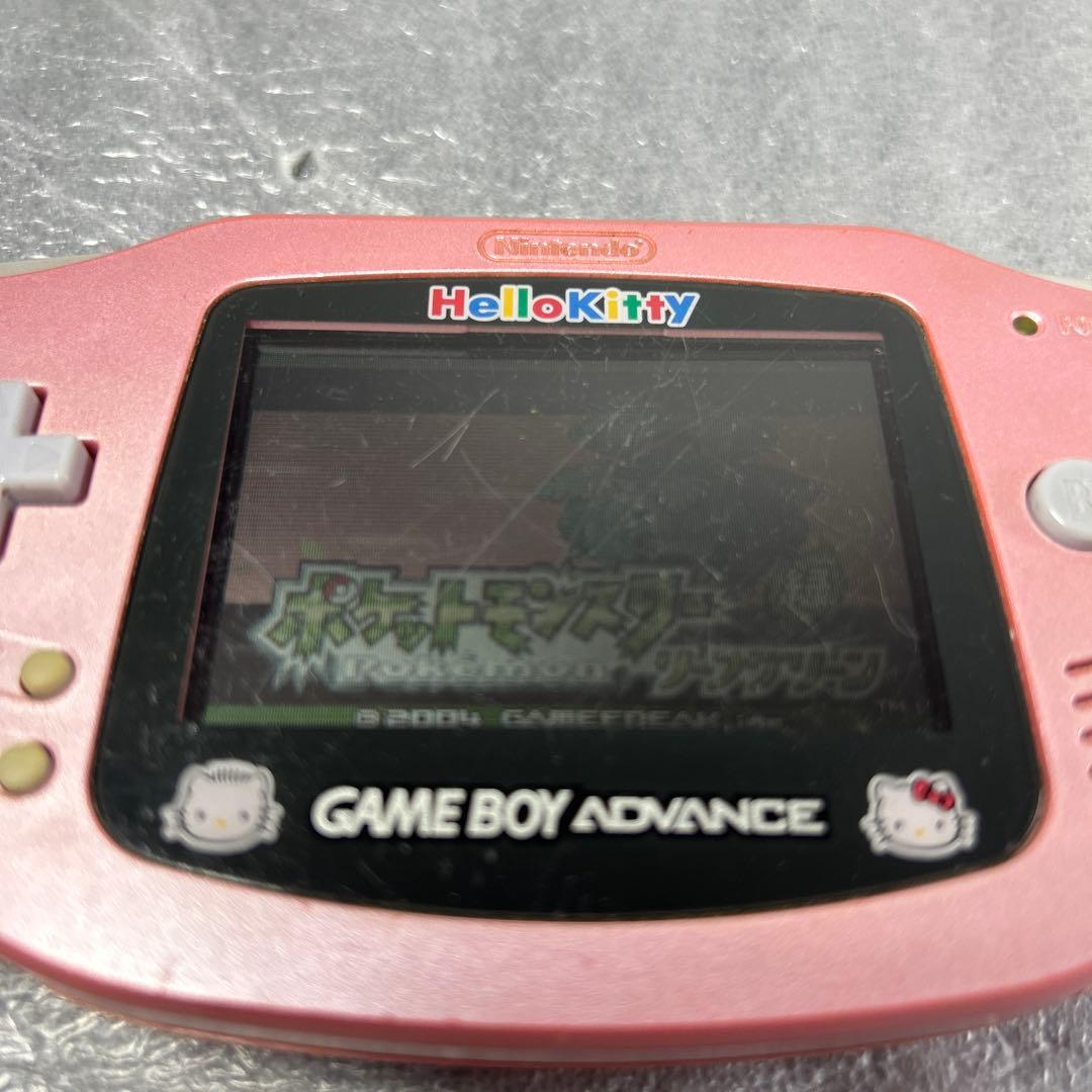 Nintendo Consoles (Game Boy Advance)