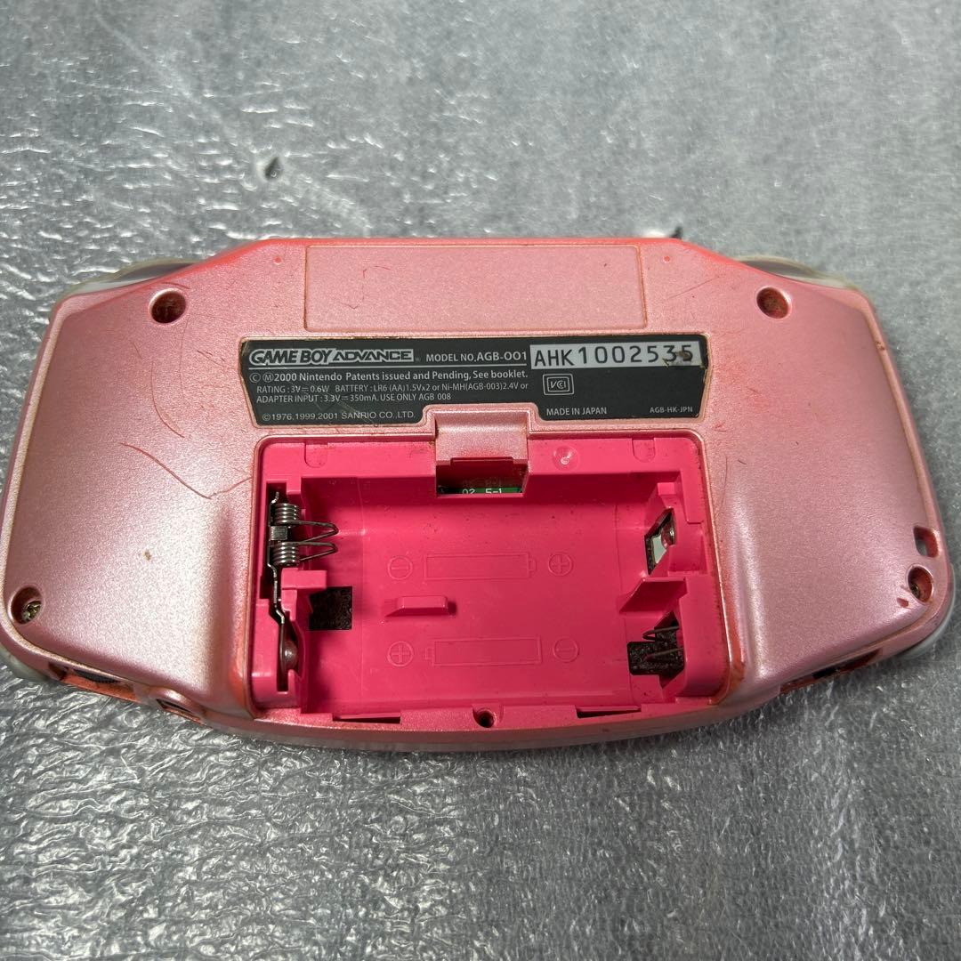 Nintendo Consoles (Game Boy Advance)