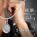 Necklace Sant Bolen 2 925