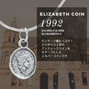 Necklace Sant Bolen 2 925