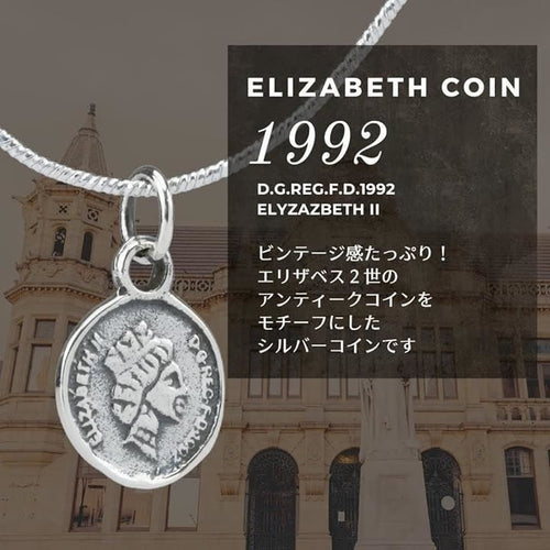 Necklace Sant Bolen 2 925