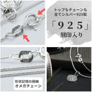Necklace Sant Bolen 2 925