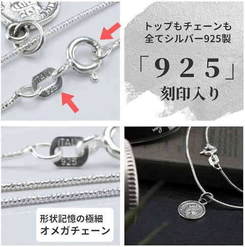 Necklace Sant Bolen 2 925