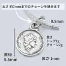 Necklace Sant Bolen 2 925