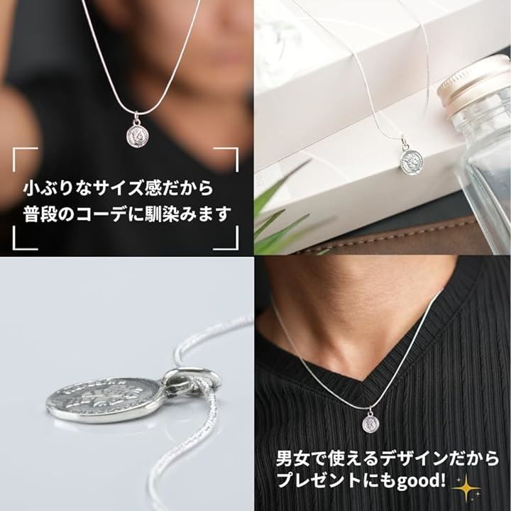Necklace Sant Bolen 2 925