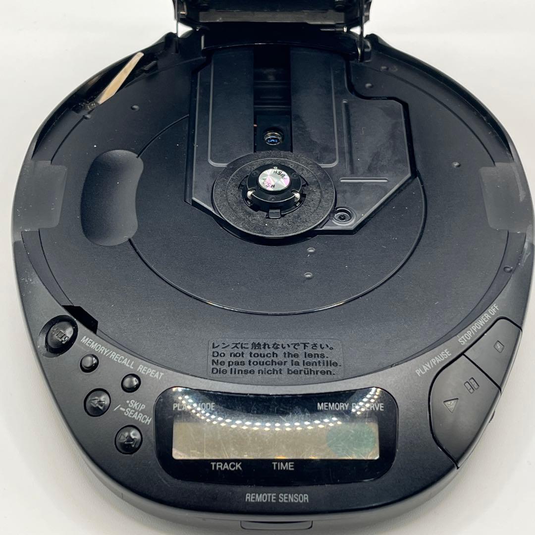 Panasonic Portable Cd Player Sl-S570C