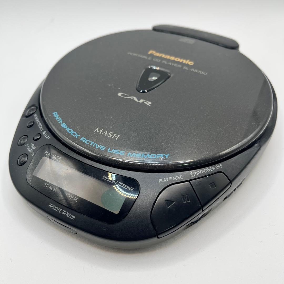 Panasonic Portable Cd Player Sl-S570C