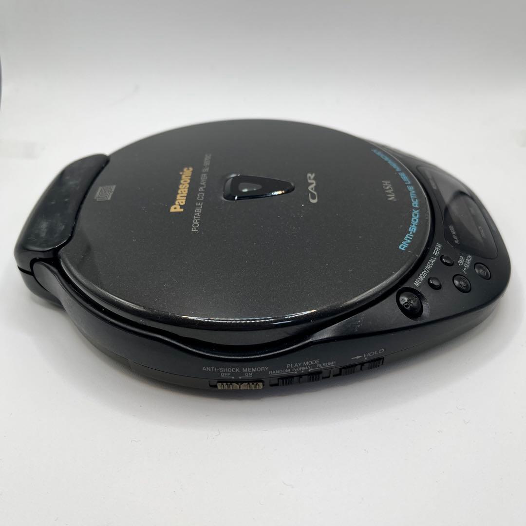 Panasonic Portable Cd Player Sl-S570C