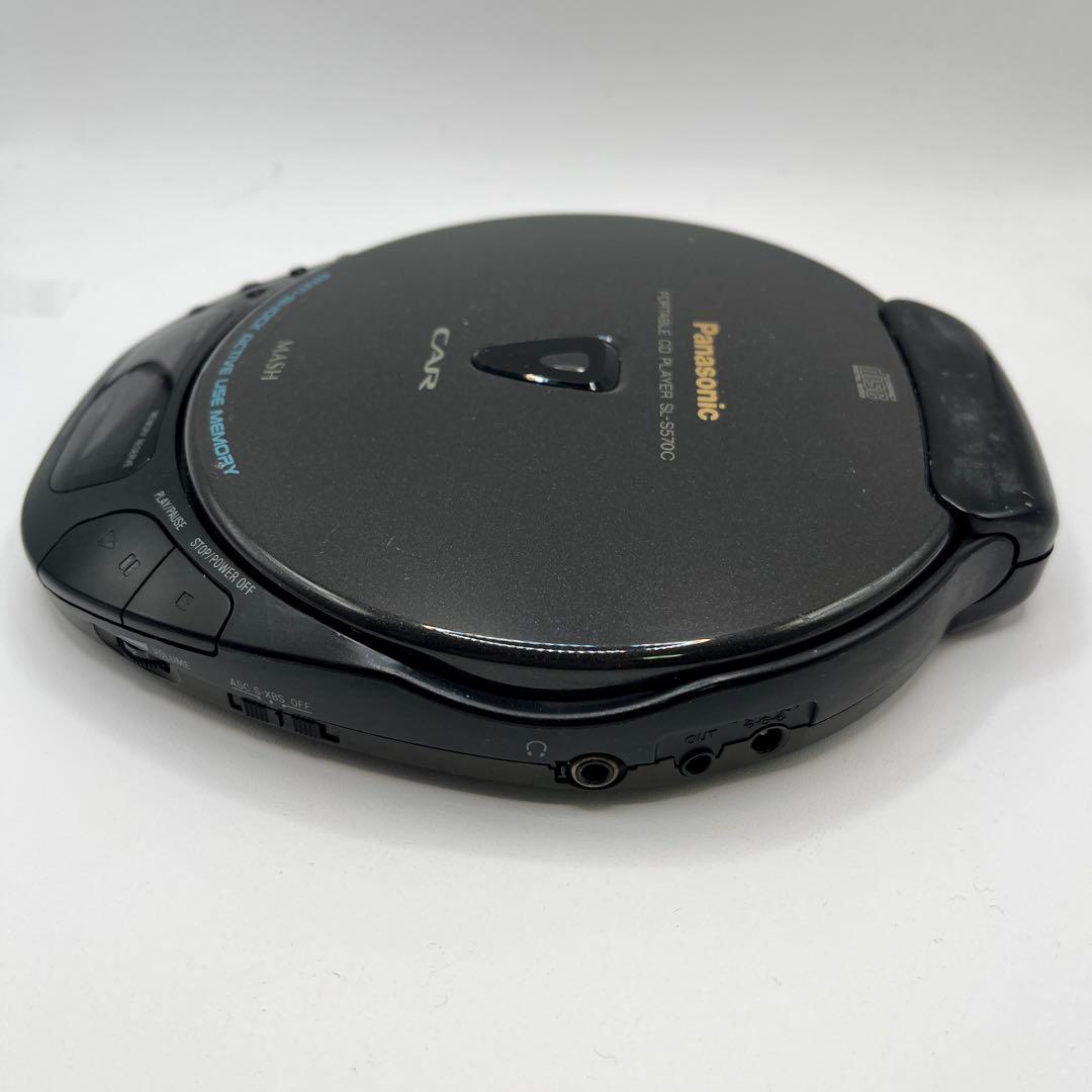 Panasonic Portable Cd Player Sl-S570C
