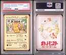 Pokemon Card Game Psa 10