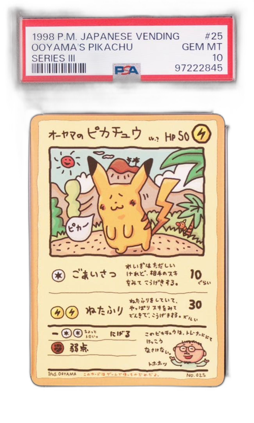 Pok Mon Trading Card Game Psa 10