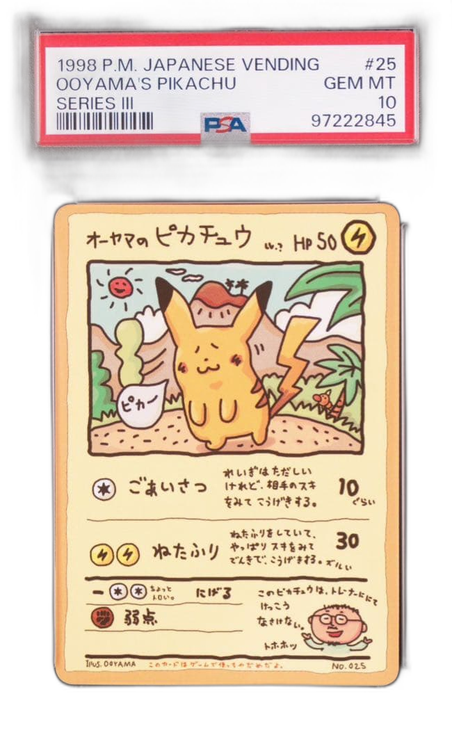 Pok Mon Trading Card Game Psa 10