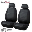 Sheet Body 2 Jzx90 Jzx100 3