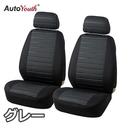 Sheet Body 2 Jzx90 Jzx100 3