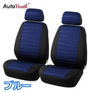 Sheet Body 2 Jzx90 Jzx100 3