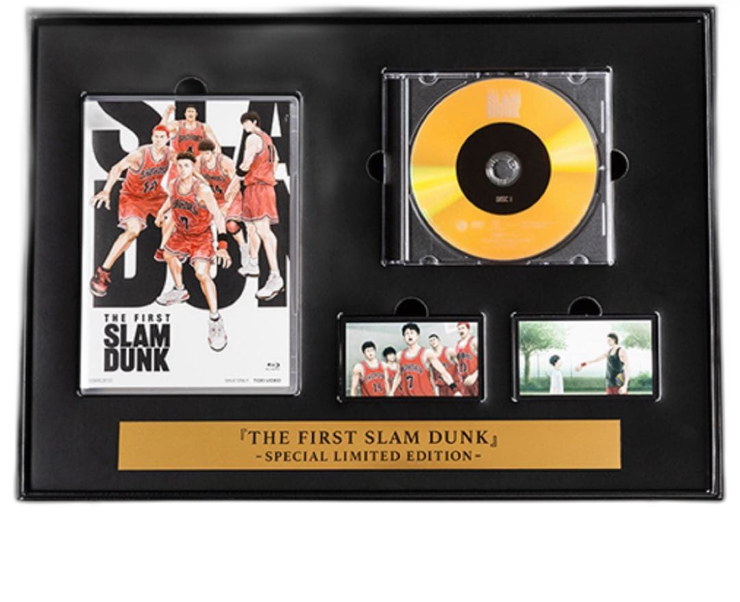 Anime The First Slam Dunk