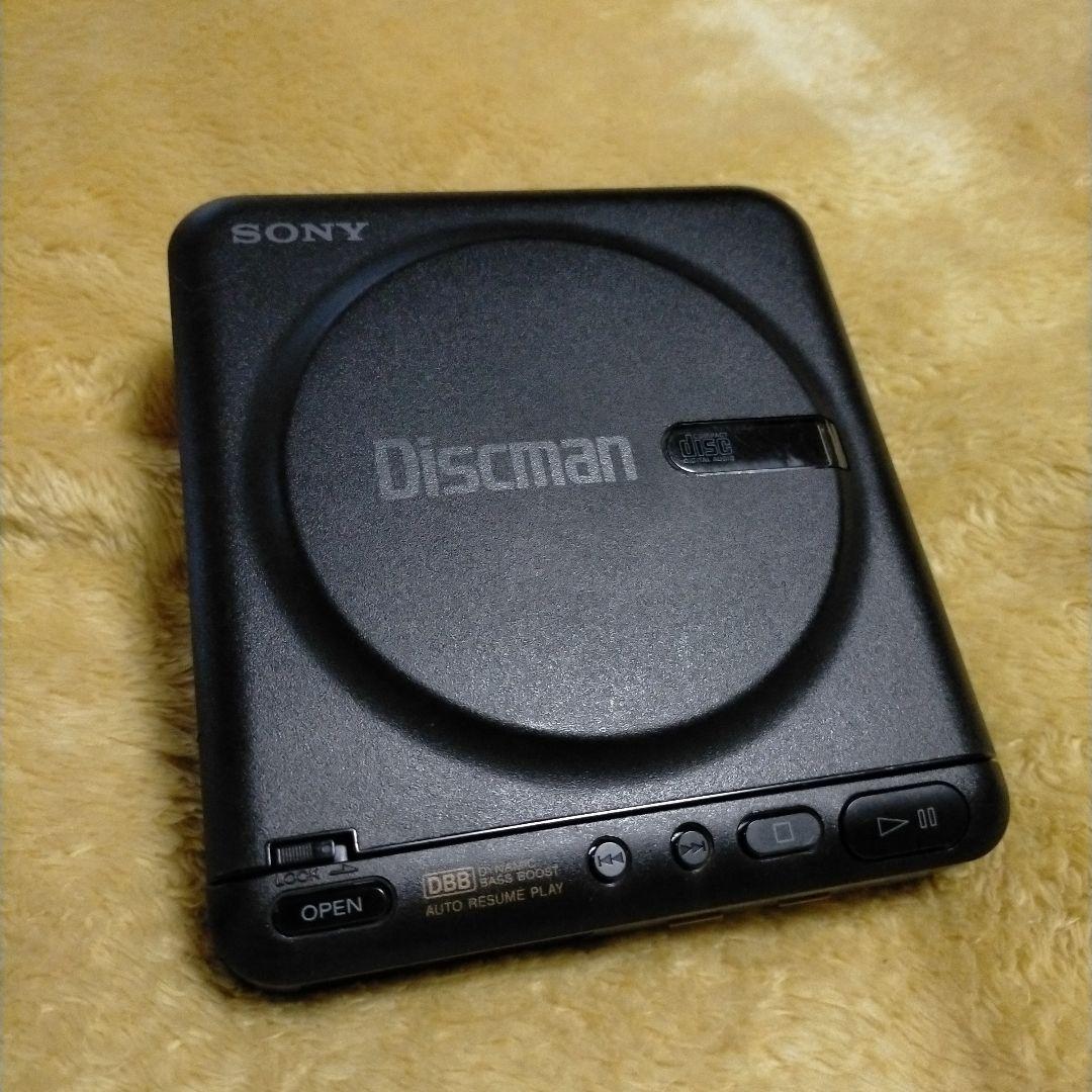 Sony Portable Cd Player Diskman