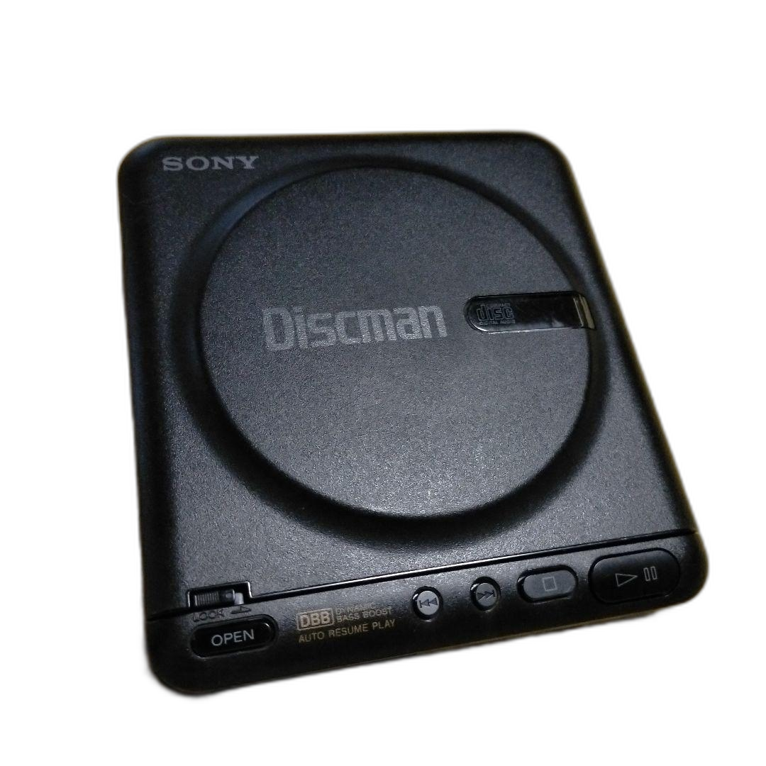 Sony Portable Cd Player Diskman