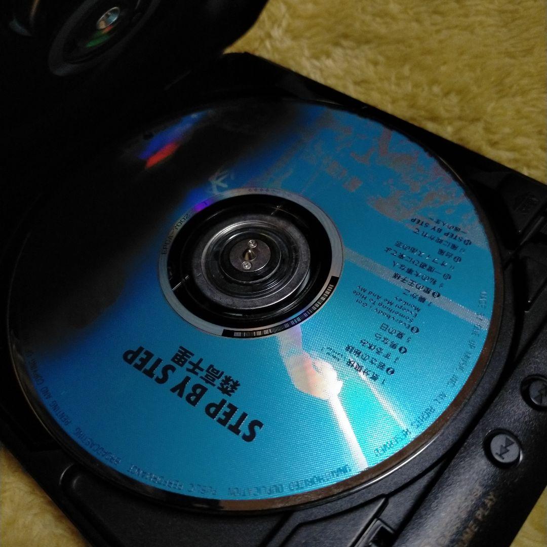 Sony Portable Cd Player Diskman