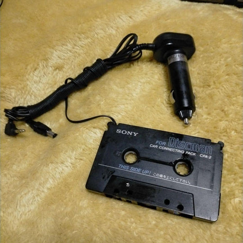 Sony Portable Cd Player Diskman