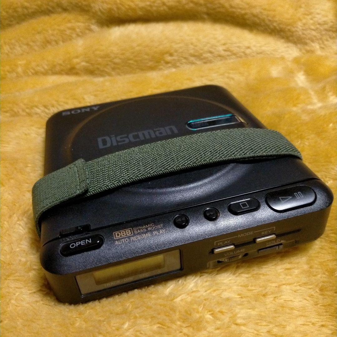 Sony Portable Cd Player Diskman