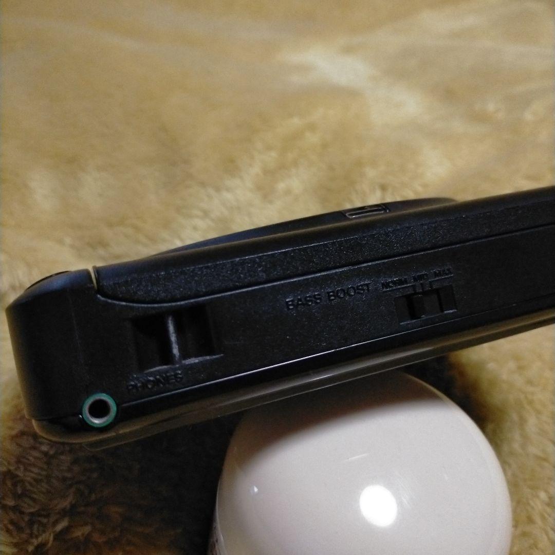 Sony Portable Cd Player Diskman