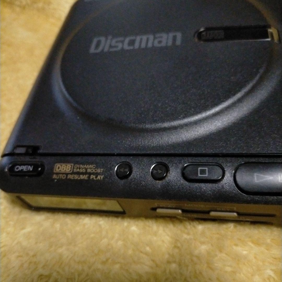 Sony Portable Cd Player Diskman