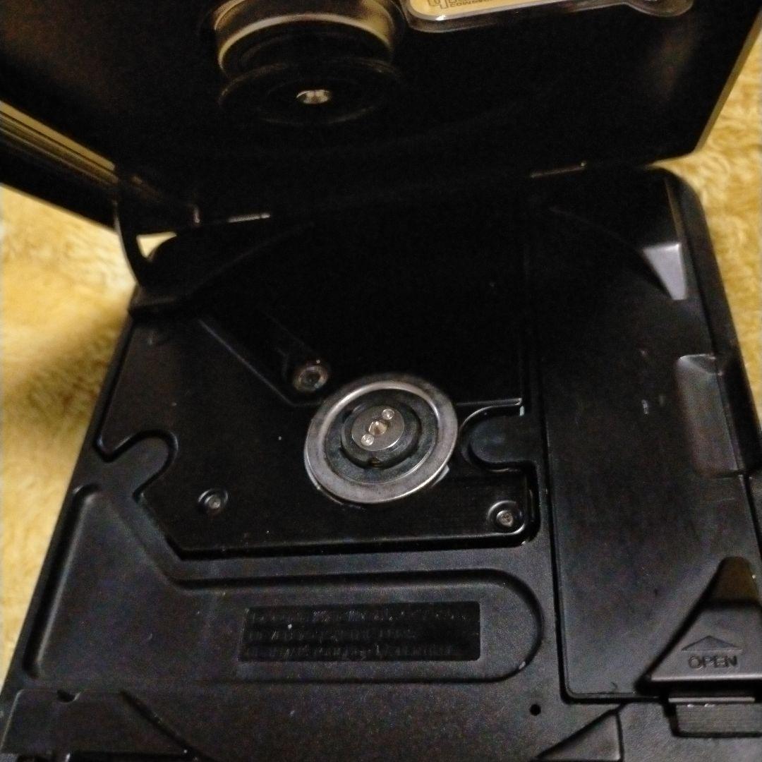 Sony Portable Cd Player Diskman