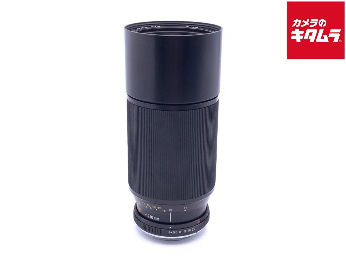Lens (Zoom) R 70-210Mm F4