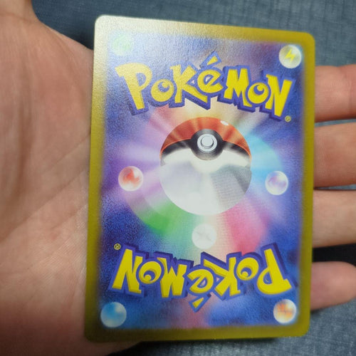 Pok Mon Trading Card Game Vstar Ur Pokemon