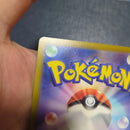 Pok Mon Trading Card Game Vstar Ur Pokemon