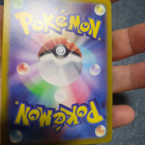 Pok Mon Trading Card Game Vstar Ur Pokemon