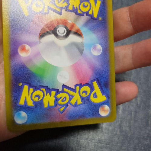 Pok Mon Trading Card Game Vstar Ur Pokemon