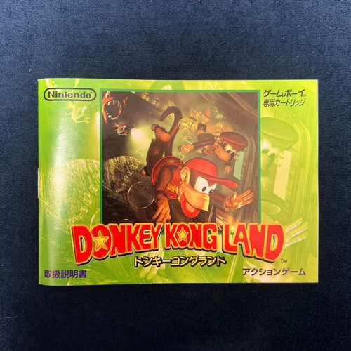 Gameboy Games