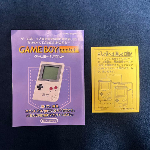 Gameboy Games