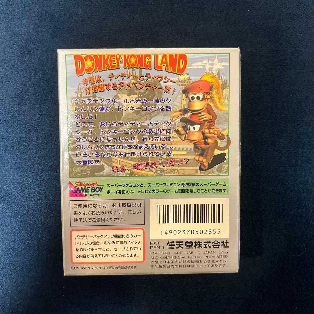 Gameboy Games